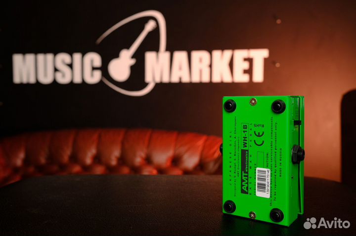 Педаль эффектов AMT (комплект)