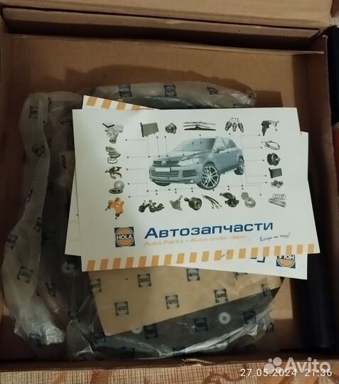 Сцепление для автомобиля Chevrolet