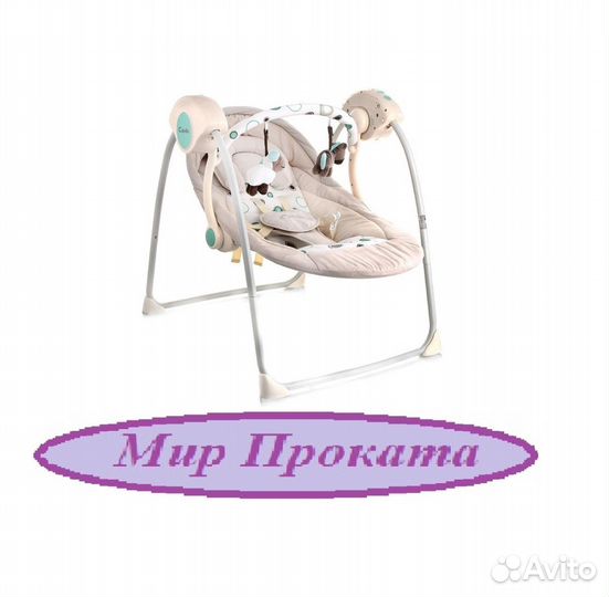 Прокат. Бесплатная доставка. Электрокачели Capellа