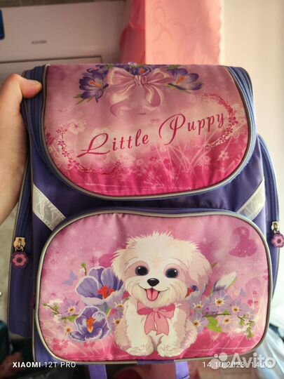 Рюкзак Школьный