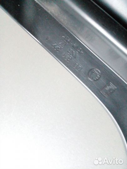 Брызговик задний правый Skoda Octavia A5 новый