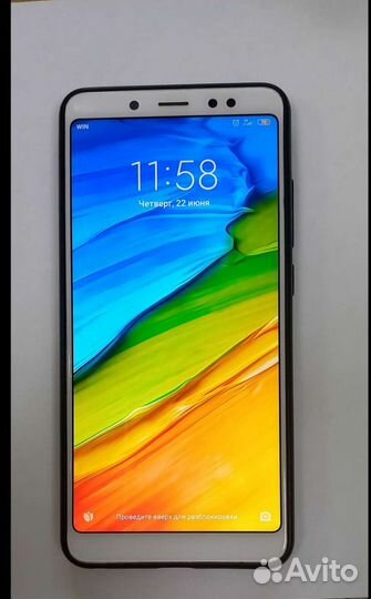 Телефон Redmi 64/4