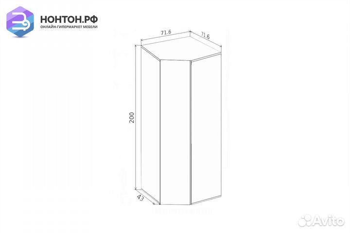 Шкаф угловой Бруклин шку