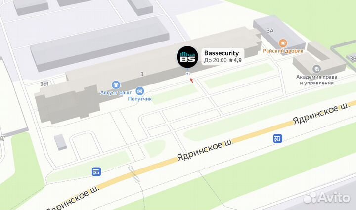 Bluetooth адаптер Alpine KCE 237B