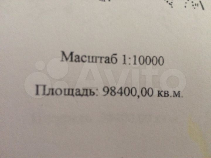 Участок 10 га (СНТ, ДНП)