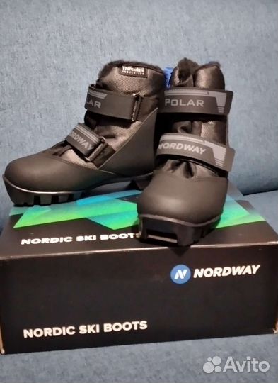 Лыжные ботинки