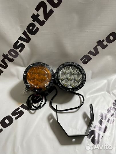 Туманка универсальная белая и желтая 150 Ватт