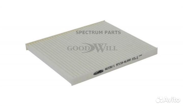 Фильтр салона AG335/1CF goodwill AG3351CF (AG335/1