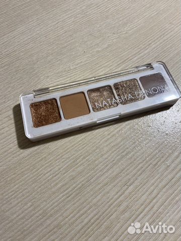 Тени для век Natasha Denona
