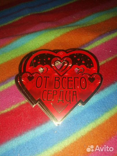 Открытки на свадьбу