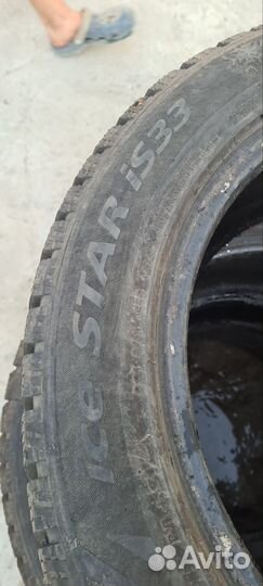 Landsail Ice Star IS33 225/55 R17