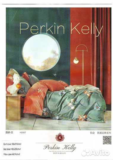 Постельное белье новое