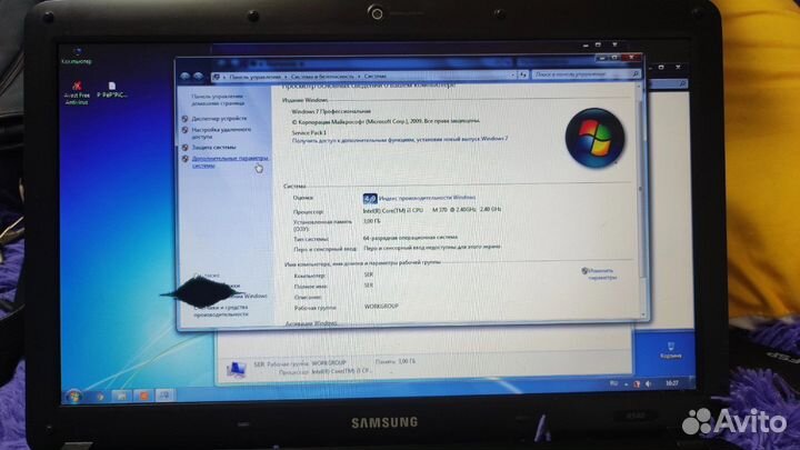 Два ноутбука Samsung R540 (цена за две штуки)