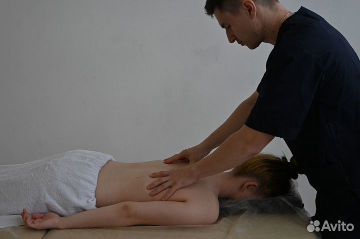 Массаж Казань
