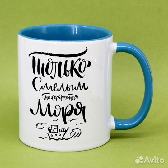 Кружки к 23 февраля