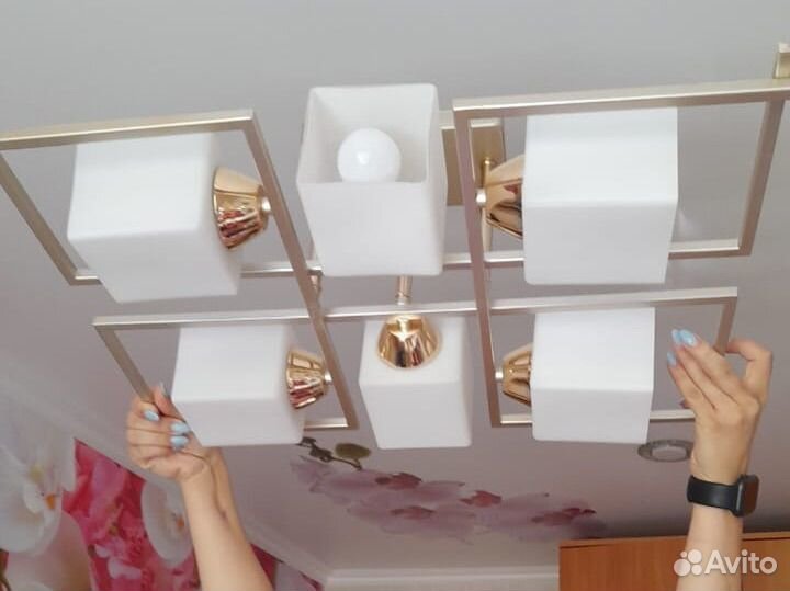 Люстра потолочная