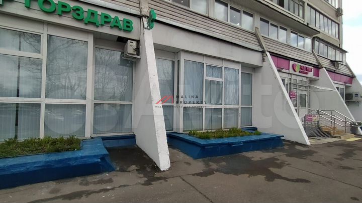 Продам торговое помещение, 60 м²