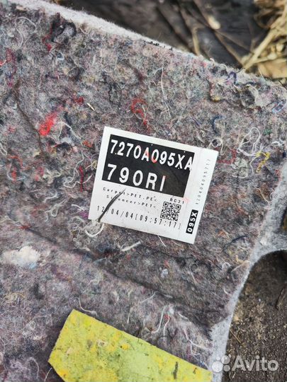 Напольное покрытие mitsubishi