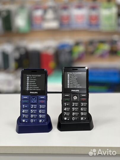 Philips Xenium E2601