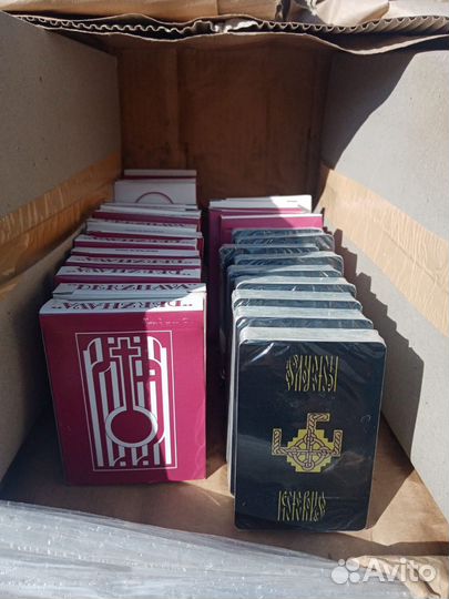 Игральные карты