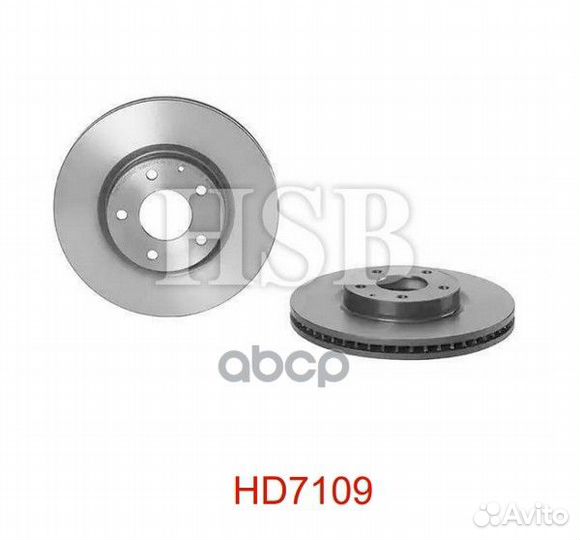 Диск тормозной передний mazda: 6 2.0/2.2D/2.5 1