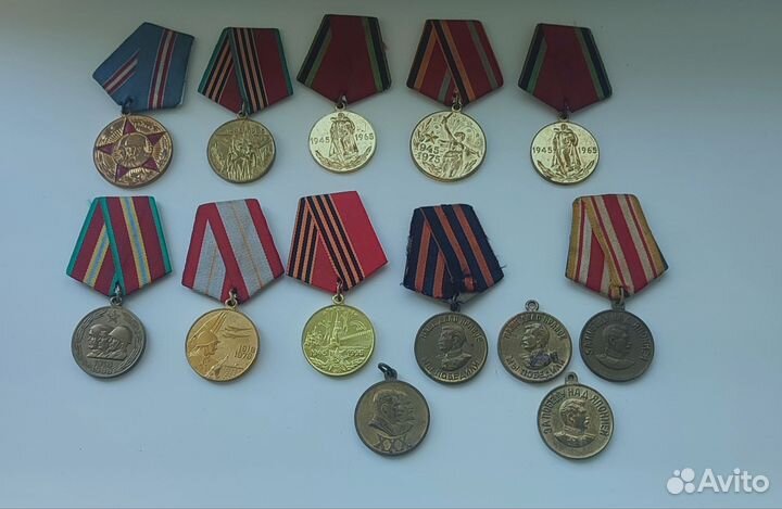 Медали СССР