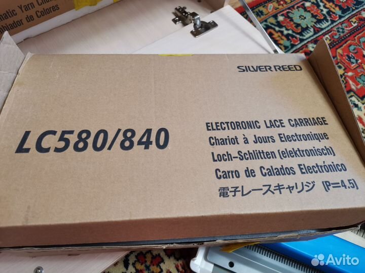 Вязальная машина silver reed sk 840 srp 60n