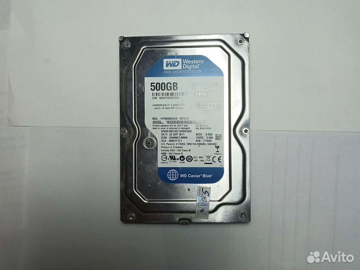 Мать+проц+оперативка+жёский диск