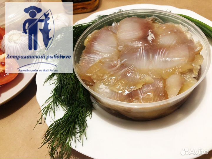 Сом холодного копчения в банке/ Из Астрахани