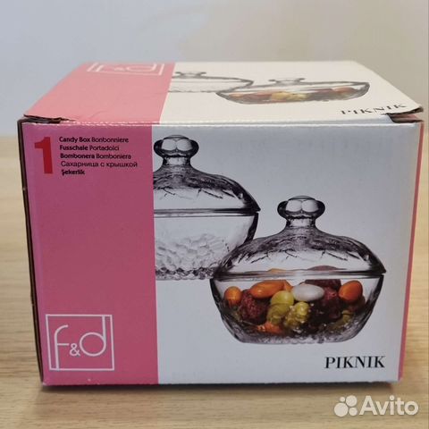 Сахарница вазочка для конфет стекло