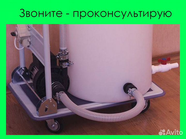 Промывка системы отопления