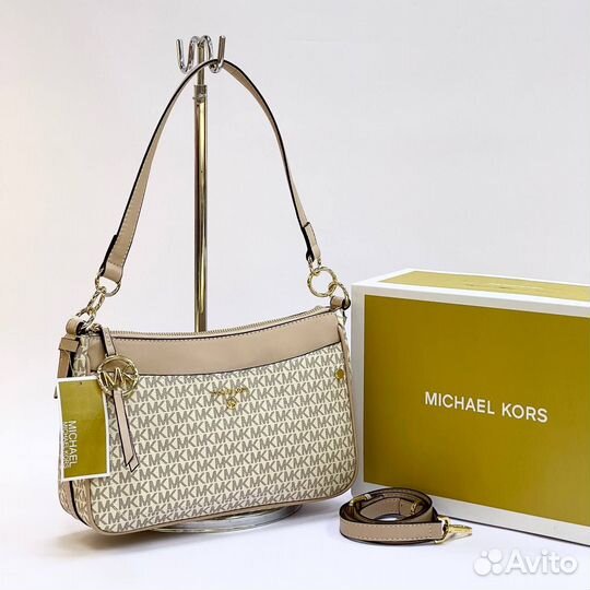 Сумка женская кожа Michael Kors jet set на плечо