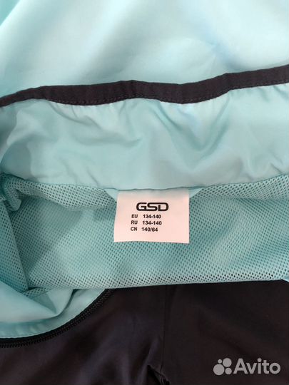 Спортивный костюм