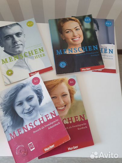 Учебники по немецкому