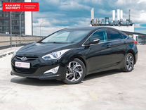 Hyundai i40 2.0 AT, 2014, 82 000 км, с пробегом, цена 1 522 000 руб.