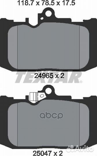 Колодки тормозные дисковые перед 2496501 Te