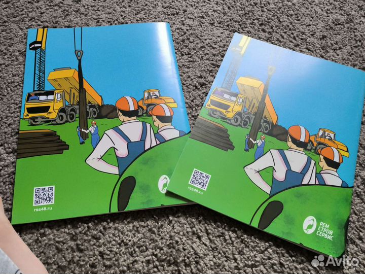 Рей и Хантер Битва за человечество выпуск 1