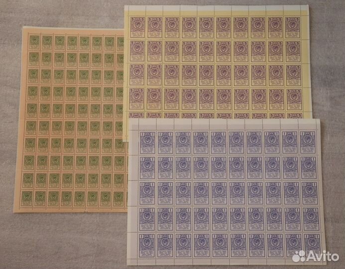 Непочтовые марки СССР Пошлина Лист, Кварт, сцепка