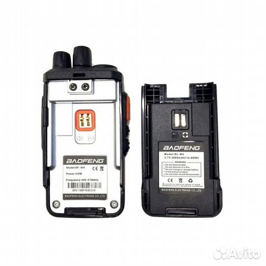 Рация Baofeng BF-M4 Розн\Опт