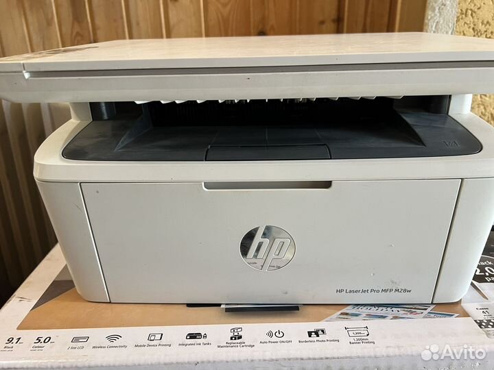 Hp laserjet mfp m28w