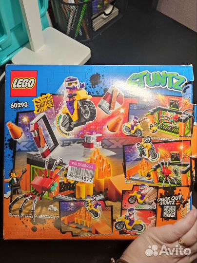 Lego City 60293