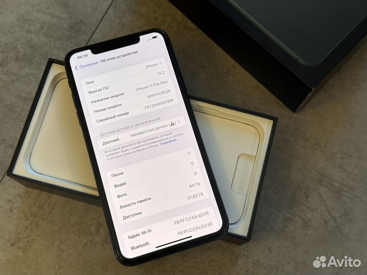 iPhone 11 Pro Max, 64 ГБ