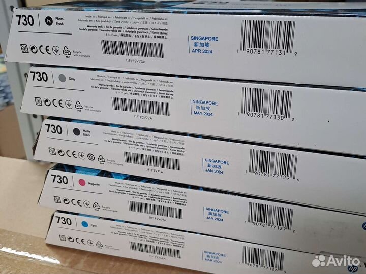 Картридж hp 730 cyan