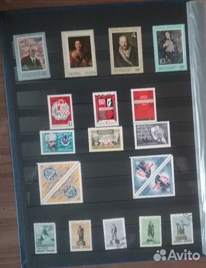 Альбом с марками