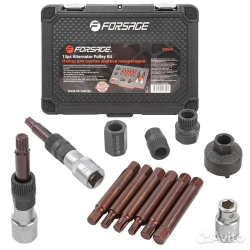 Набор для снятия шкивов генераторов