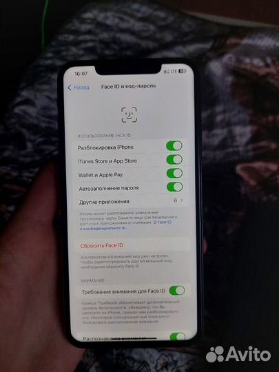 iPhone Xs Max, 256 ГБ