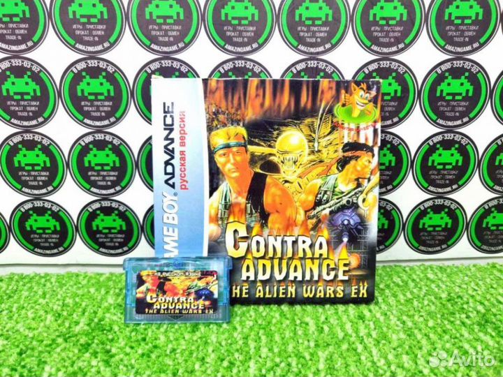 Картриджи для Gameboy Advance