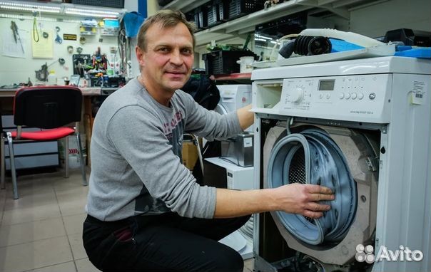 Ремонт стиральных машин на дому