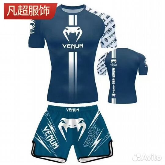 Мужской рашгард 2в1. Venom