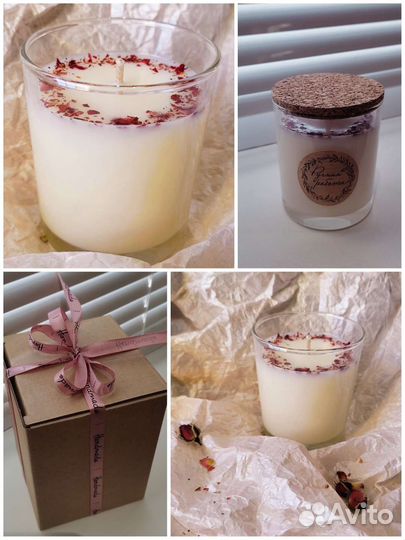 Аромасвеча из натурального соевого воска